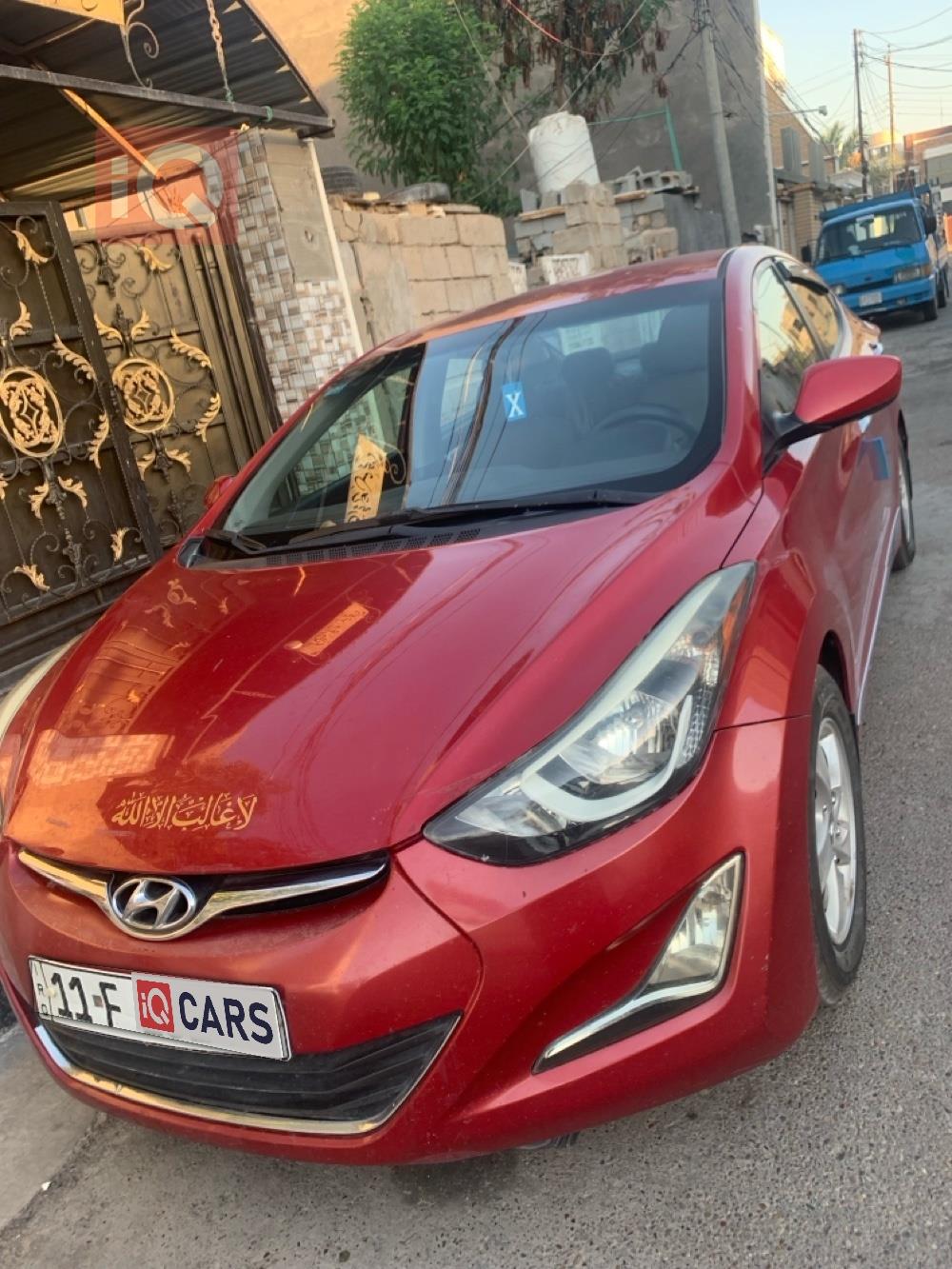 هيونداي النترا